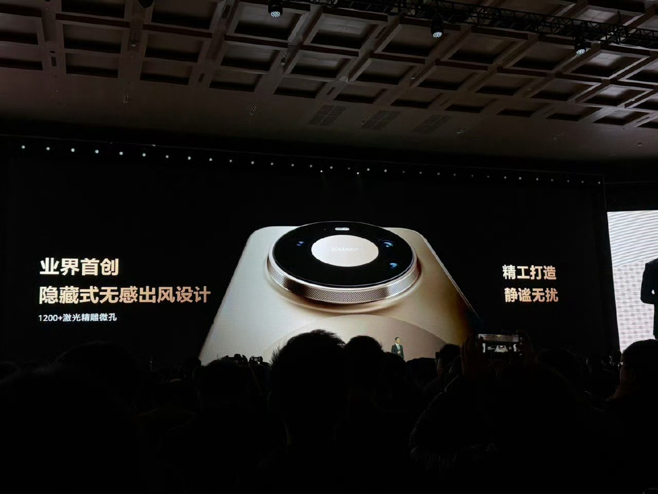 截至2026年3月22日，鸿蒙5和鸿蒙6终端设备数超5000万，日均新增设备数超