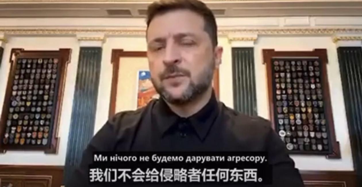 泽连斯基：我们不会给侵略者任何东西

在与美国总统特朗普的激烈争执、并被要求按照