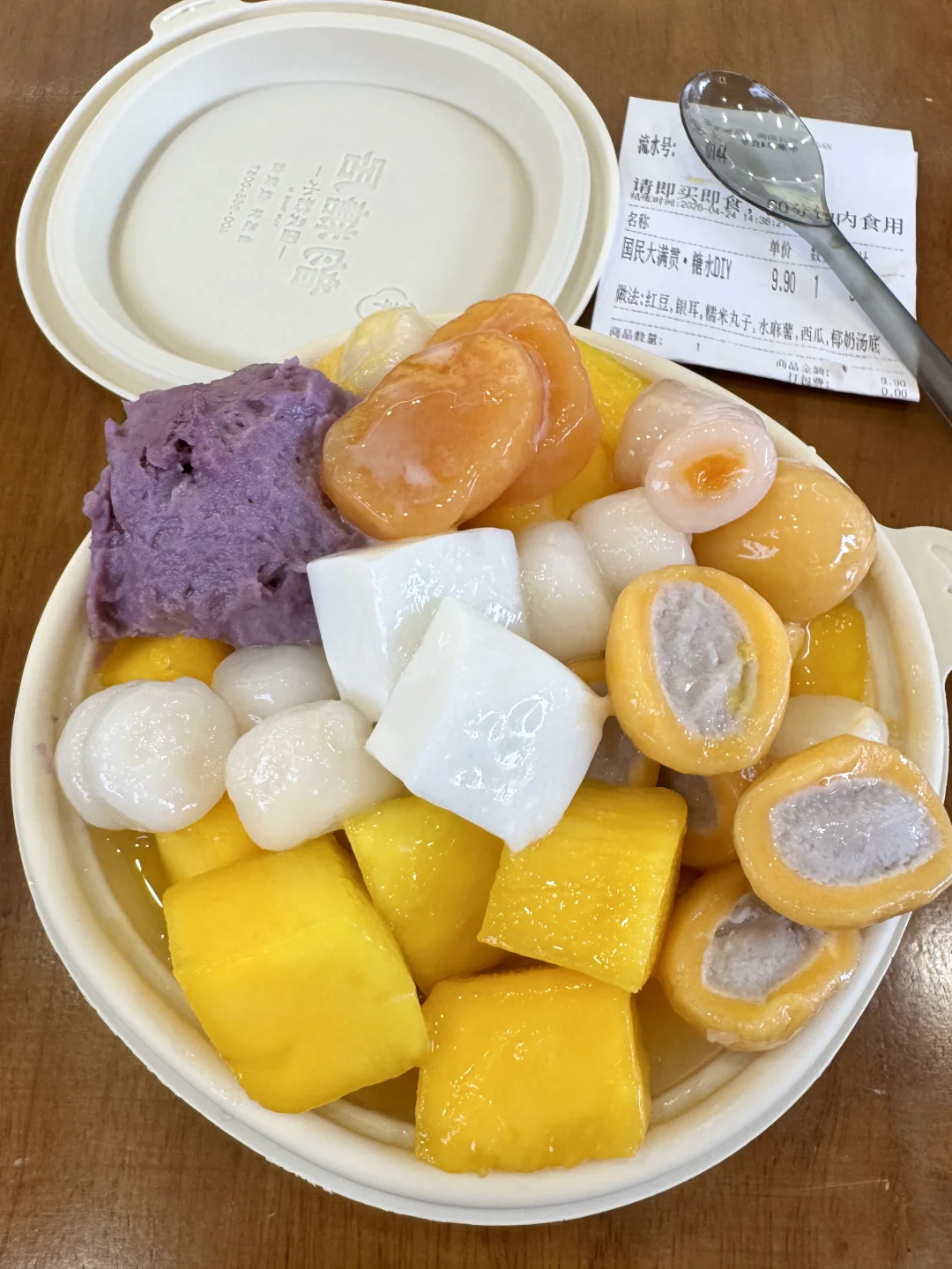 爬完岳麓山一定要去吃的！！！好吃到晕厥😭😭