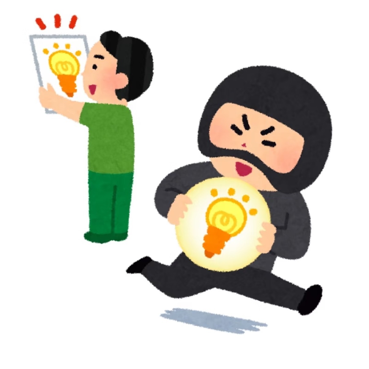 哎好吧