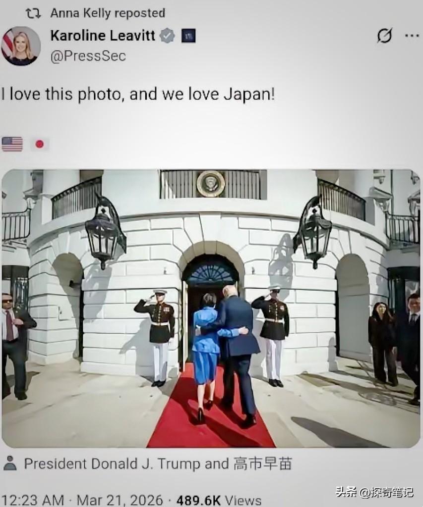 美女发言人卡罗琳晒突然晒出一张照片，川儿和苗儿互相搂着腰并肩往前走，姿态实在是太