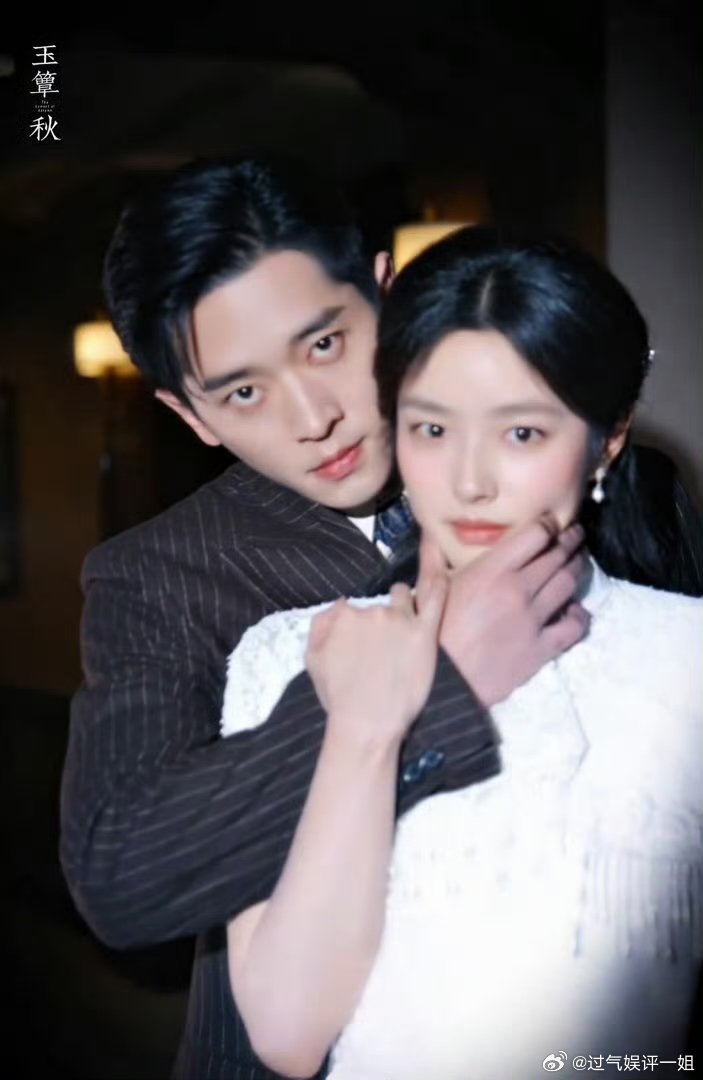 玉簟秋把能拍的不能拍的都拍了 谁懂啊！《玉簟秋》白月光温柔耀眼，朱砂痣热烈偏执，
