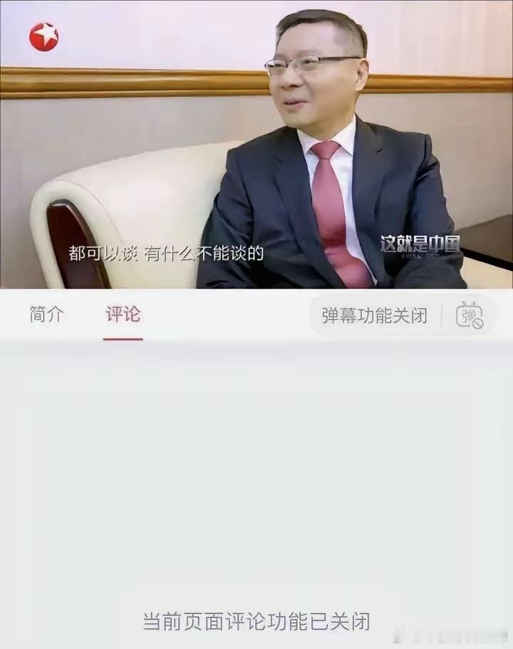Deepseek为什么突然凉了？​​​