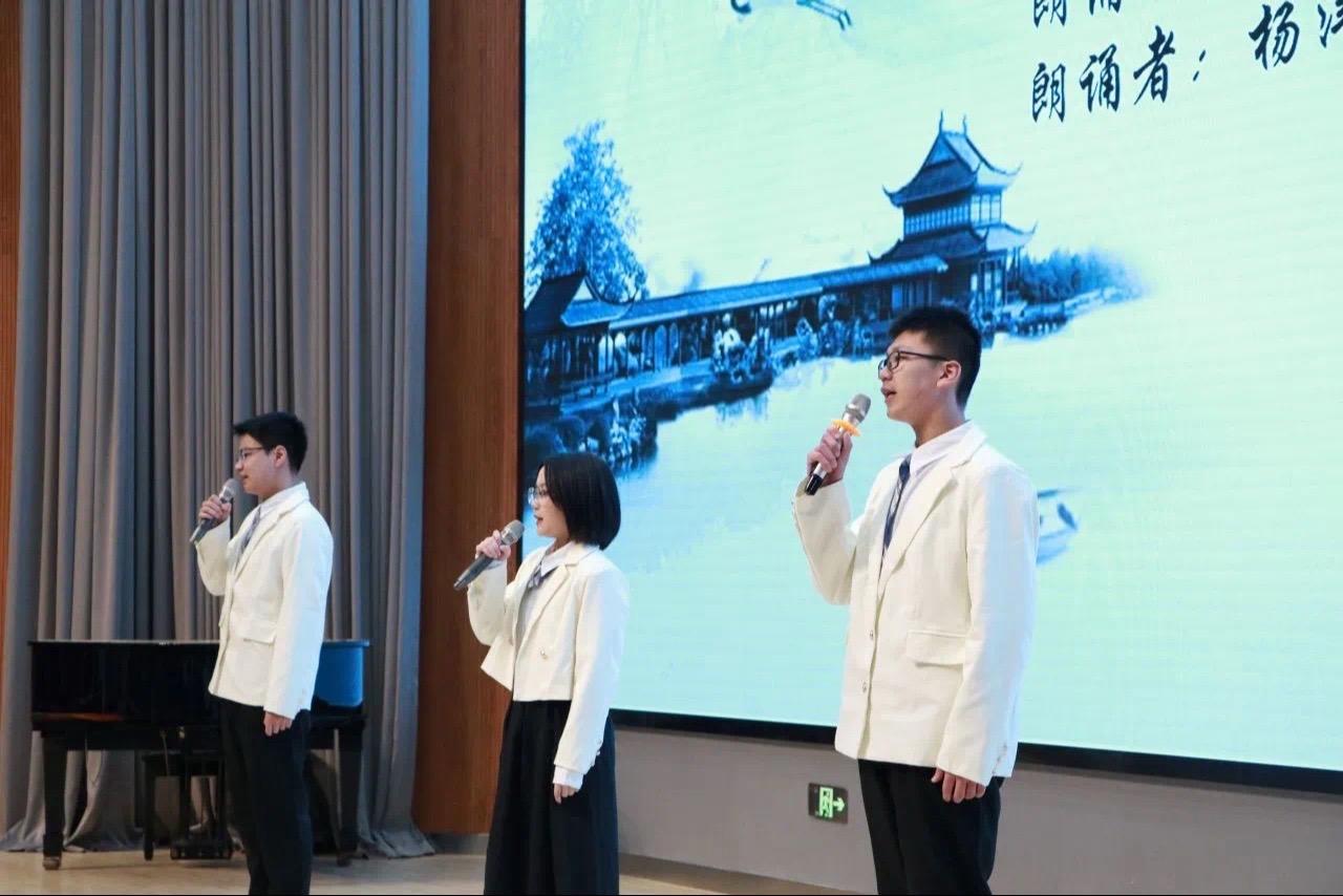 “声动青春，诗润心灵” 省锡中2024年匡园诗歌朗诵会圆满举行记录校园生活 校园