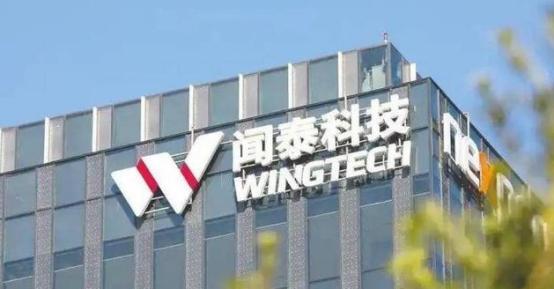 安世半导体声明了
 
11月2号，安世中国通过官微发布致客户公告函称，安世中国区