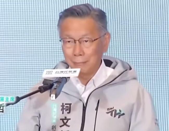 昨天台湾民众党在台中市举办了成立7周年庆祝活动，创党主席柯文哲发表了敬请澎湃的演