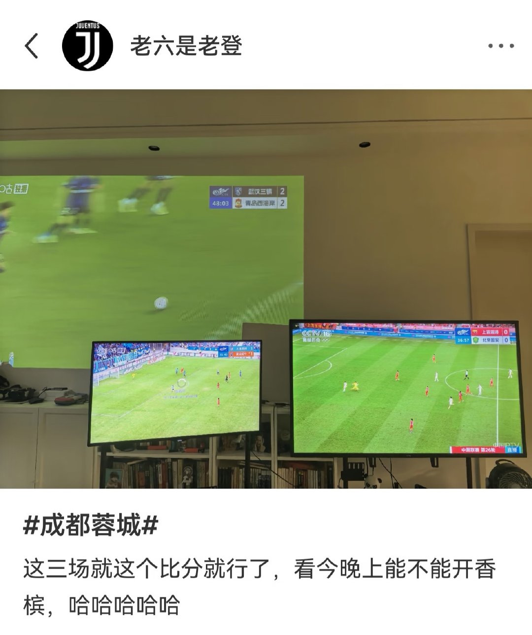 一觉醒来，又一个0比5翻盘，不可思议啊。女篮也赢了，面对的可是只输老美几分的意大