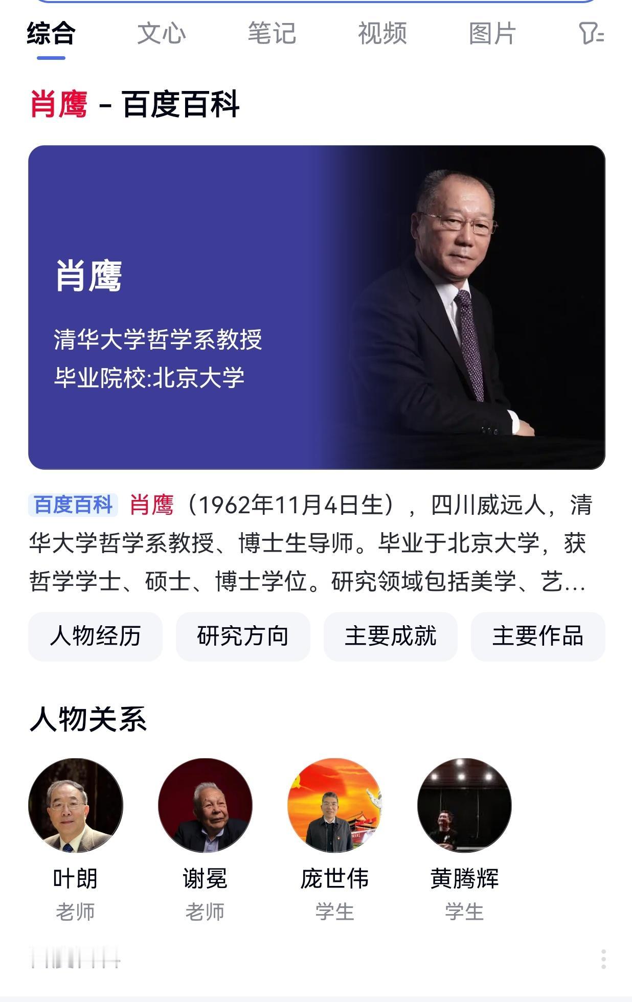 新尺子不宜用作丈量旧事物。