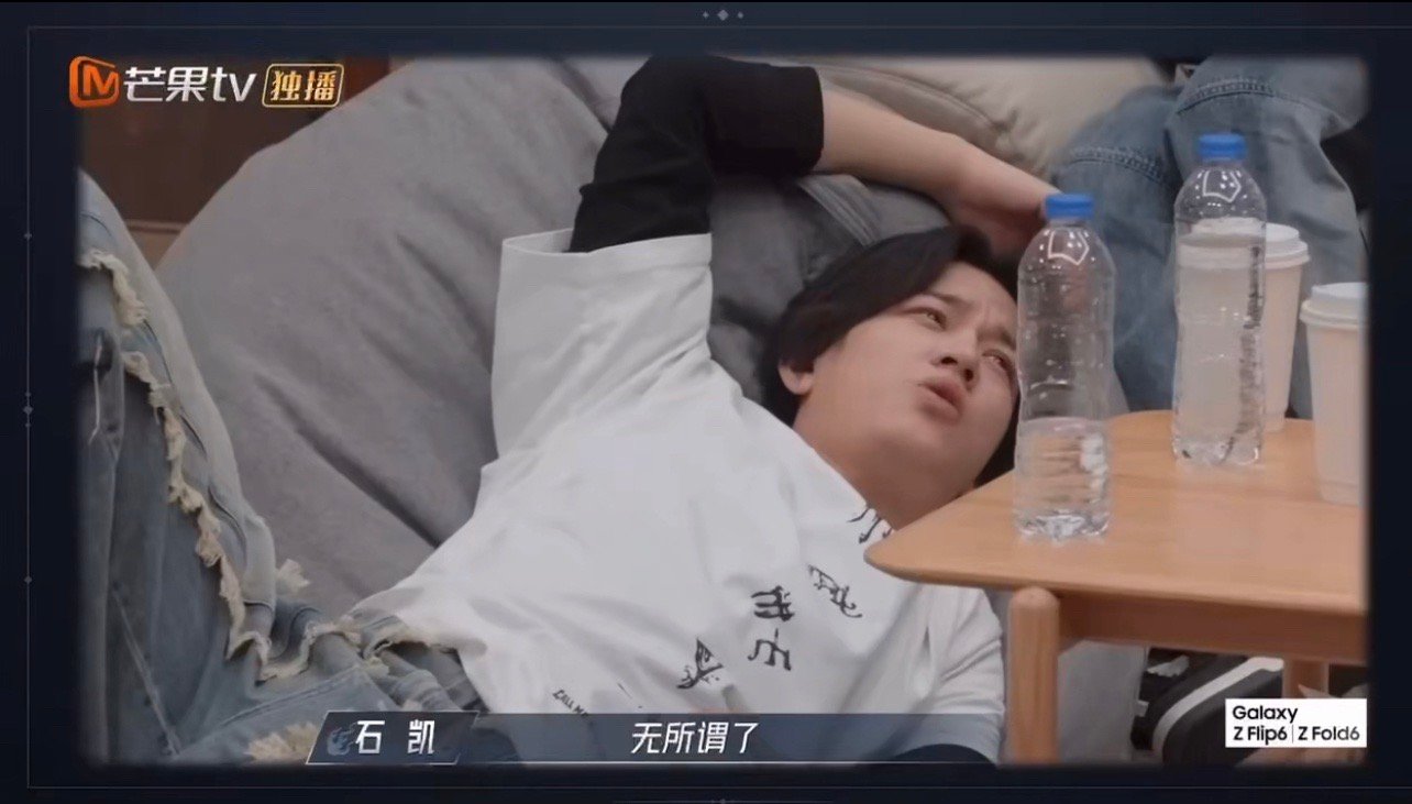 #林依轮居然说了石凯的词# 看林依轮的舞台简直就是一种享受，当听到他说石凯的词也