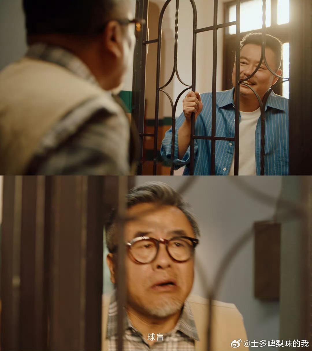 上海看球偶遇张小婉魏翔 也太幸运了吧！现场看到两人同框看球，魏翔秀起花式球技，瞬