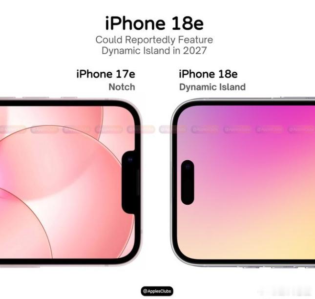 iPhone18e曝光 也是上岛了，除了这个外观基本没变化来来回回就这点东西 