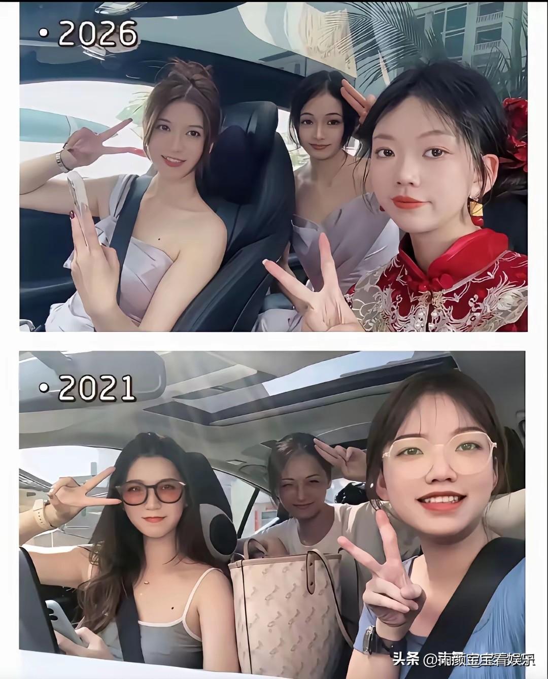 实话实说，左边的最漂亮，不接受反驳！