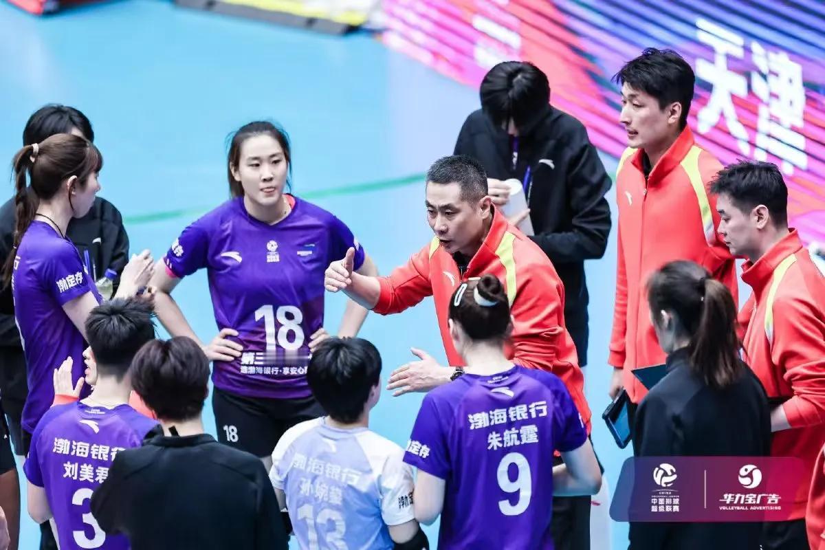 中国女排超级联赛，今日赛程
(2026年01月13日，星期二)

中国女排超级联