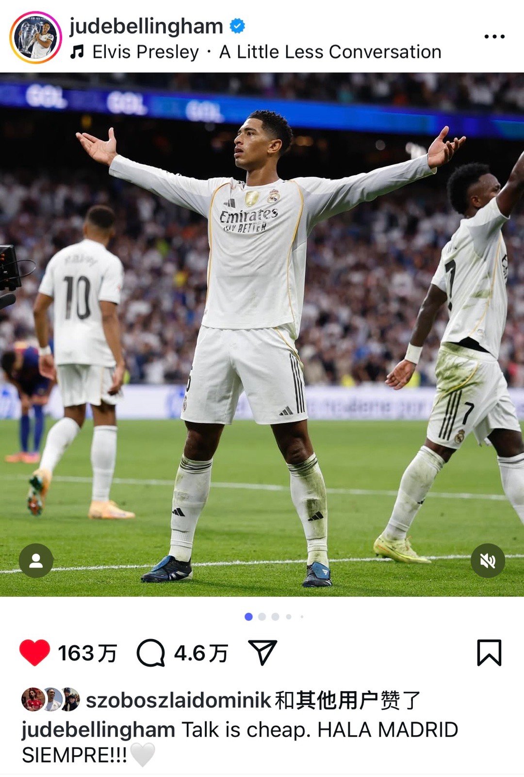 贝林的帖子，一秒看到了索博的点赞[坏笑]让我捋捋这个人物关系 ​​​