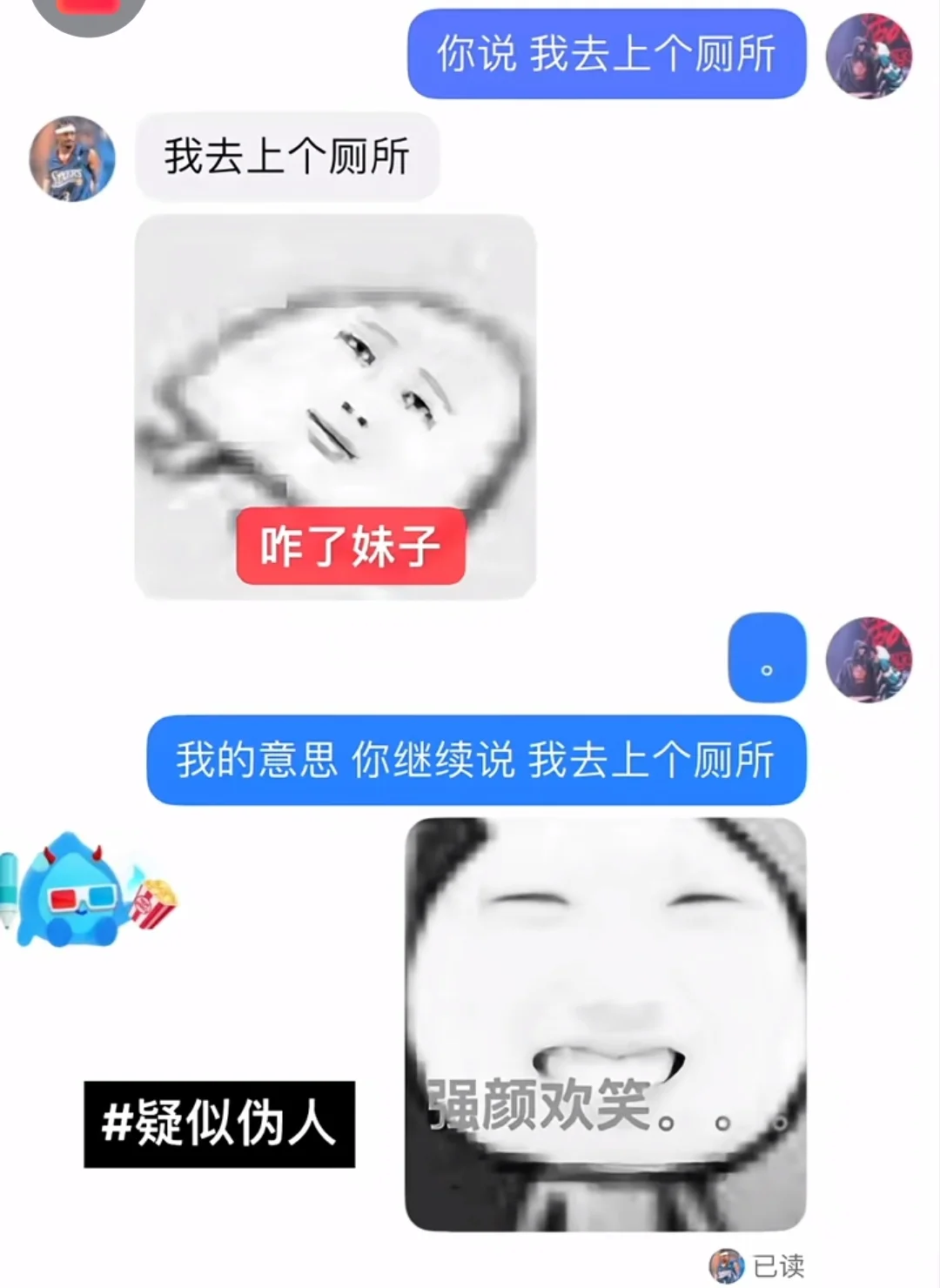 虽然他听不懂人话，但是他是真听话呀