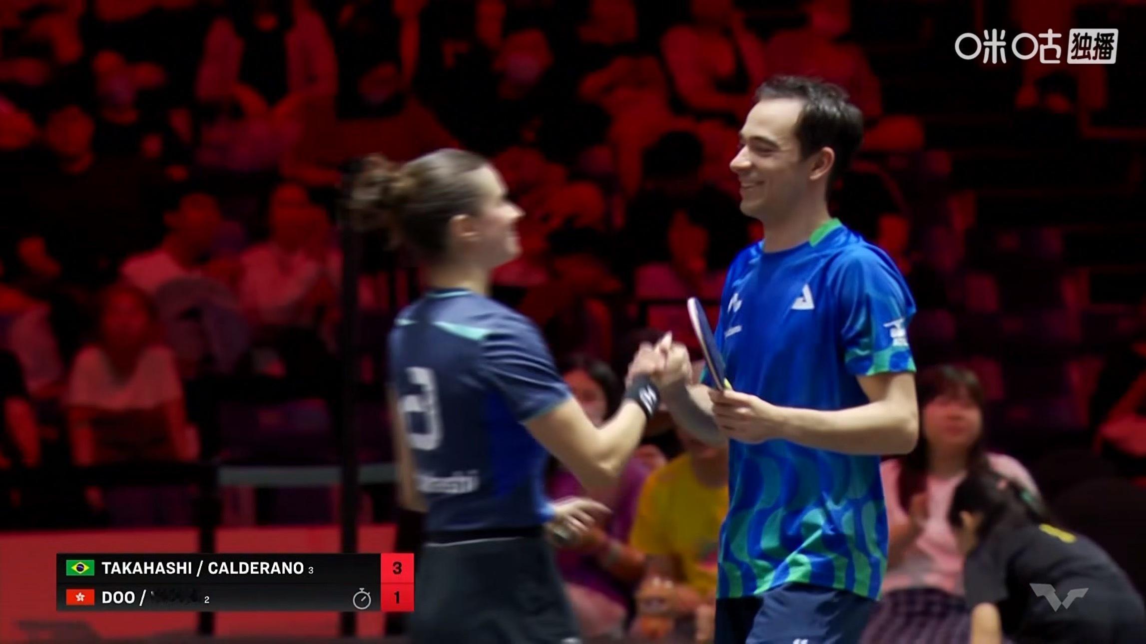 卡尔德拉诺/高桥布鲁娜3比1黄镇廷/杜凯琹(9-11，11-8，11-9，11-