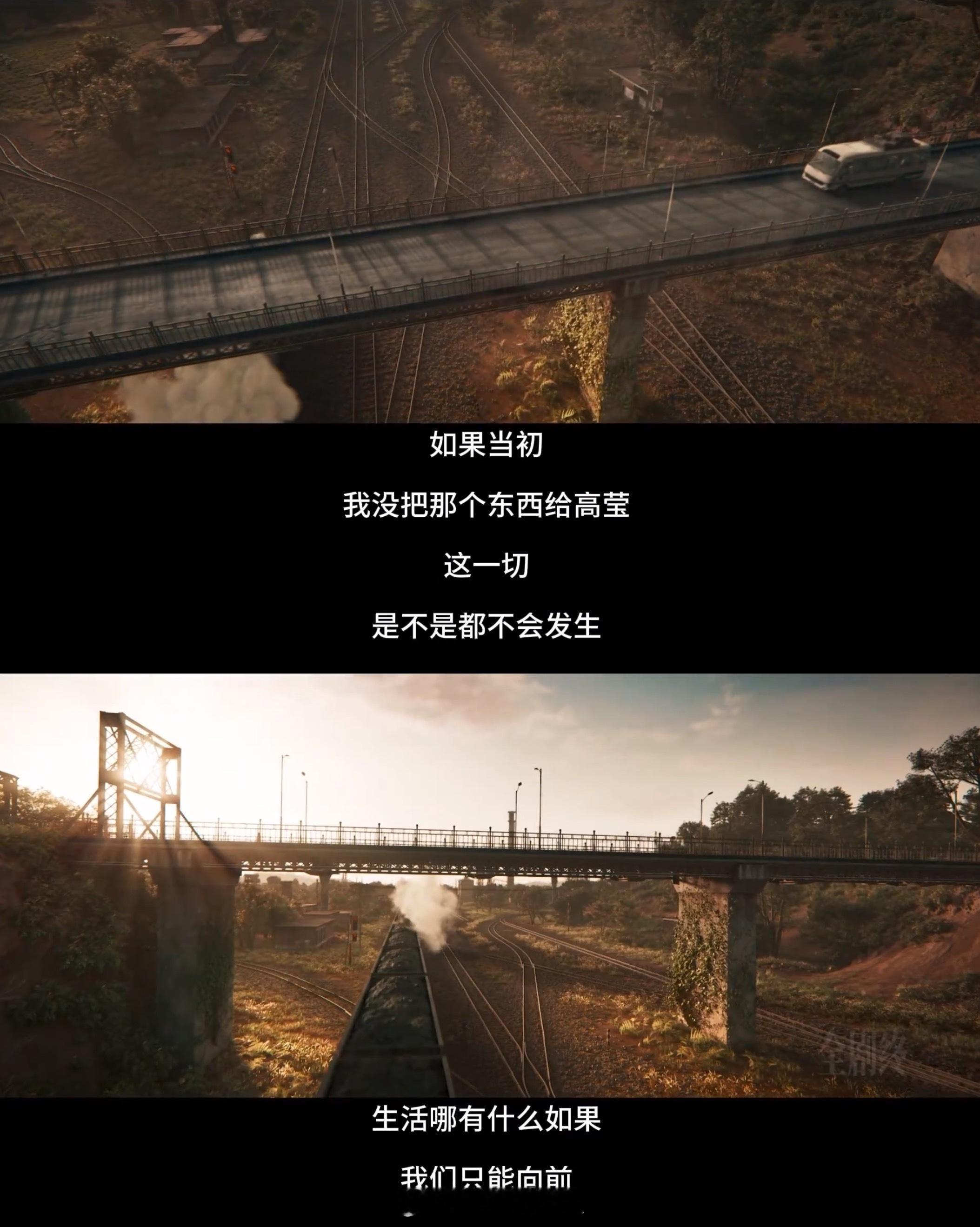 方圆八百米 我的评分：方圆八百米大结局好虐方圆八百米结局走不出来了谁说开放式结局