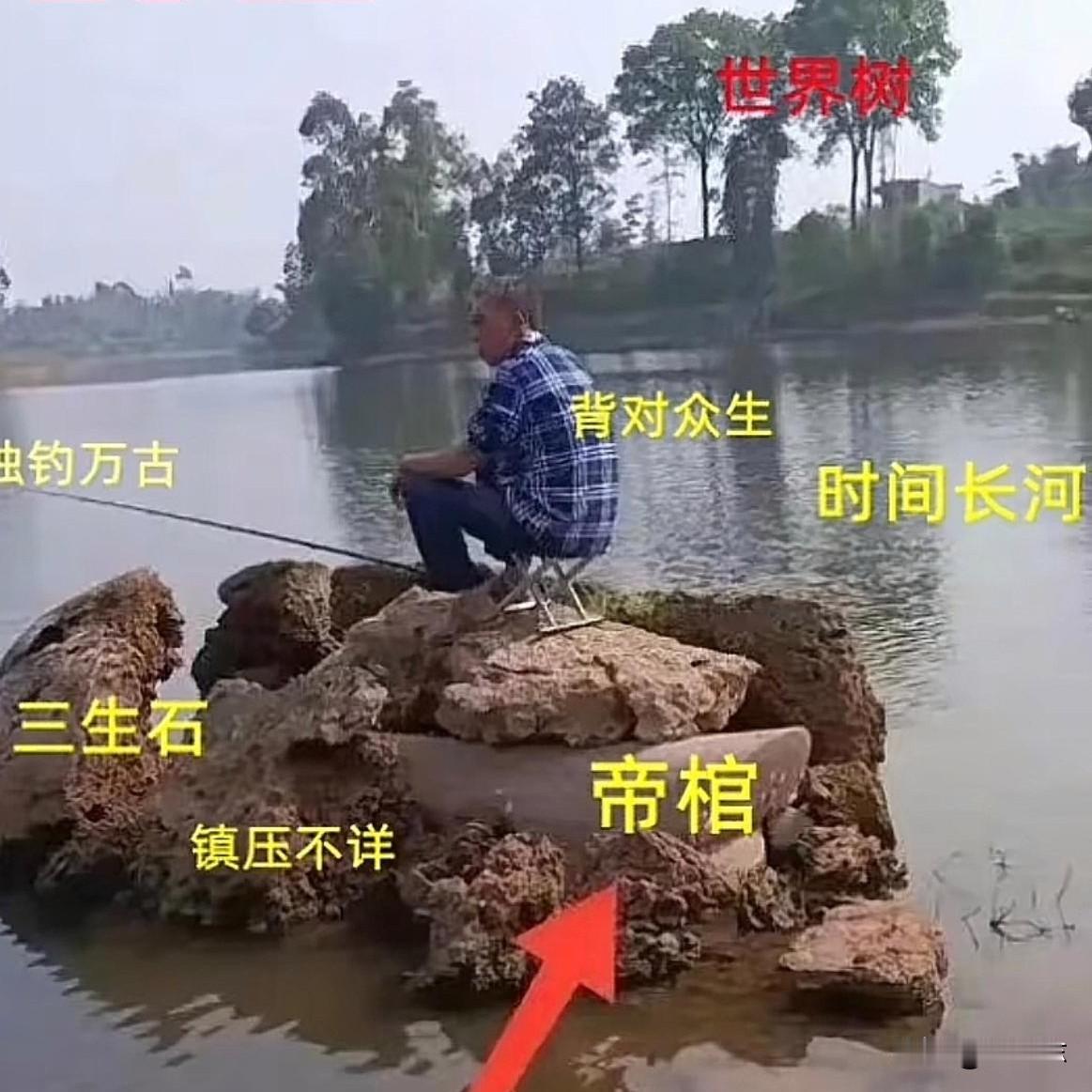 你的一句AI就否认了，我一天的努力
！也罢，成年人的世界，总要面对各种诋毁！