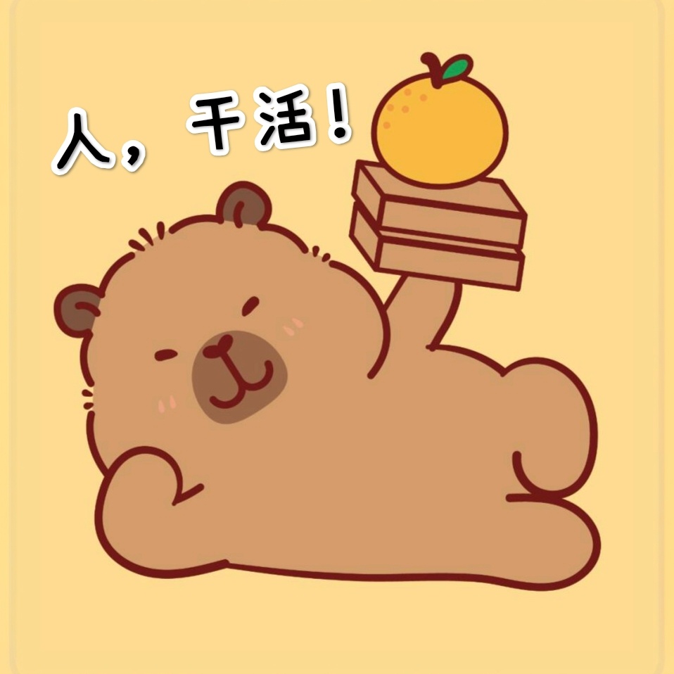 7.3截止目前签到12.7万人📊还差！！！！🤲🏻🤲🏻乐园盖楼 网页链接