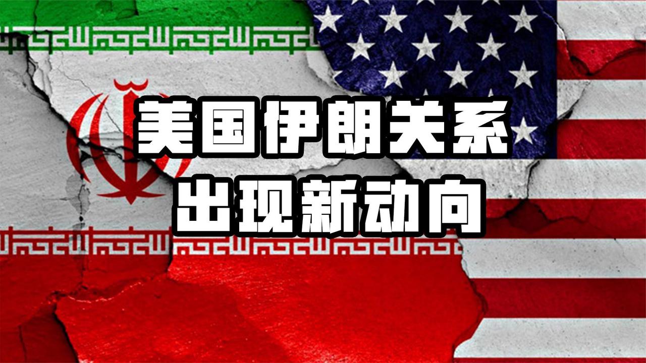 美国对伊朗的战争基本上板上钉钉了，窗口期也就是在一周之内！

表面上是美伊互相叫