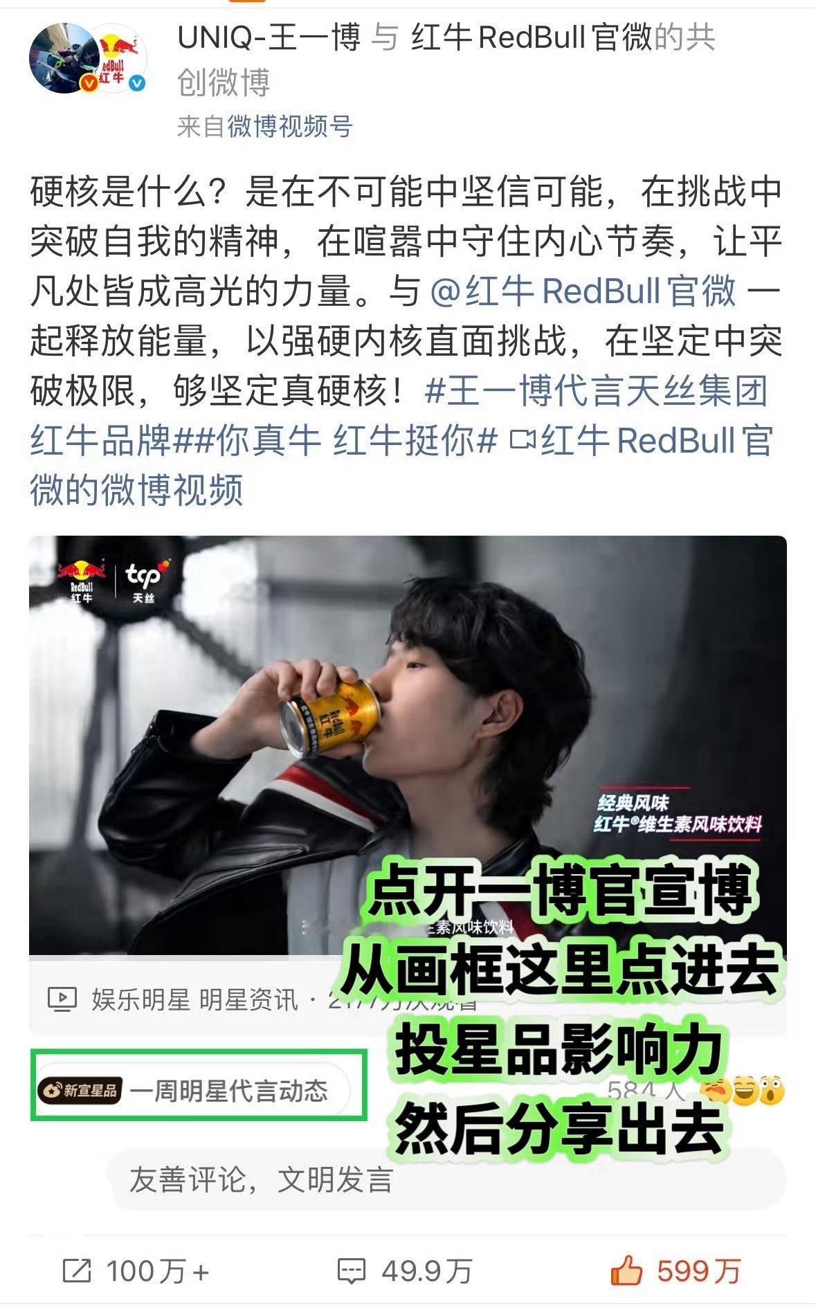 第四天！心动值开始双重叠加啦，分享出去，每个浩有3个心动值，做满[鲜花]从点进去