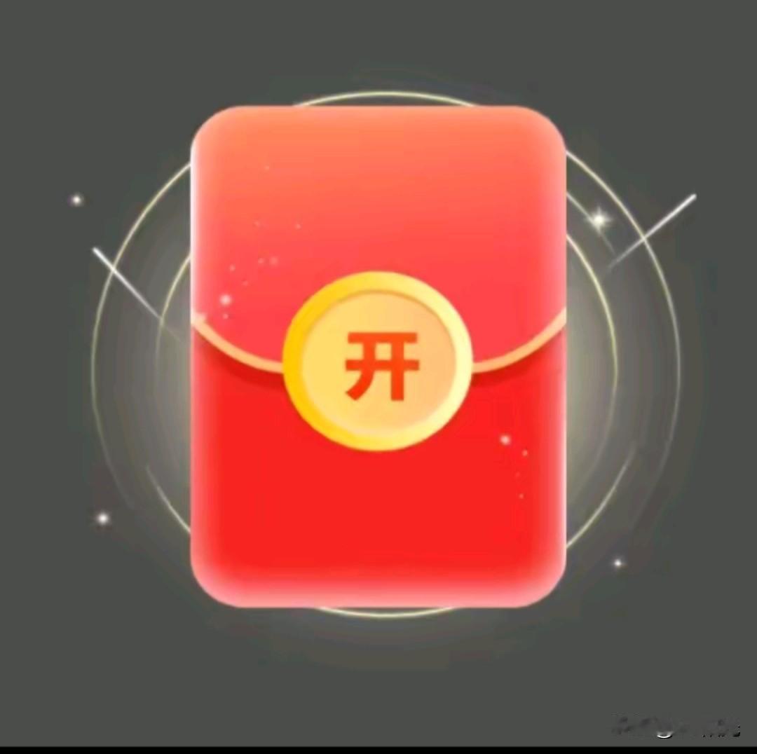 全球都在看中国……
可结构性的、不可逆的人口下滑，2024年中期，已滑到14.1