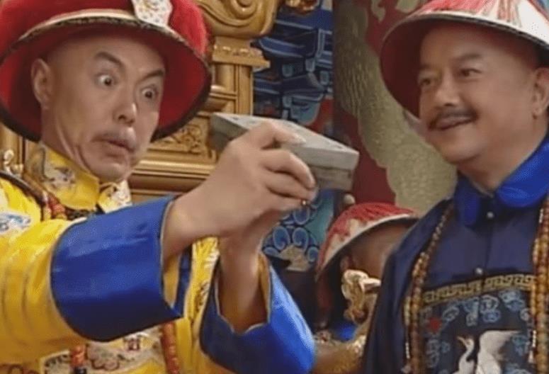 和珅临死前，嘉庆问他：“你贪了朝廷这么多银子，难道花得完吗？”
没想到，和珅只回