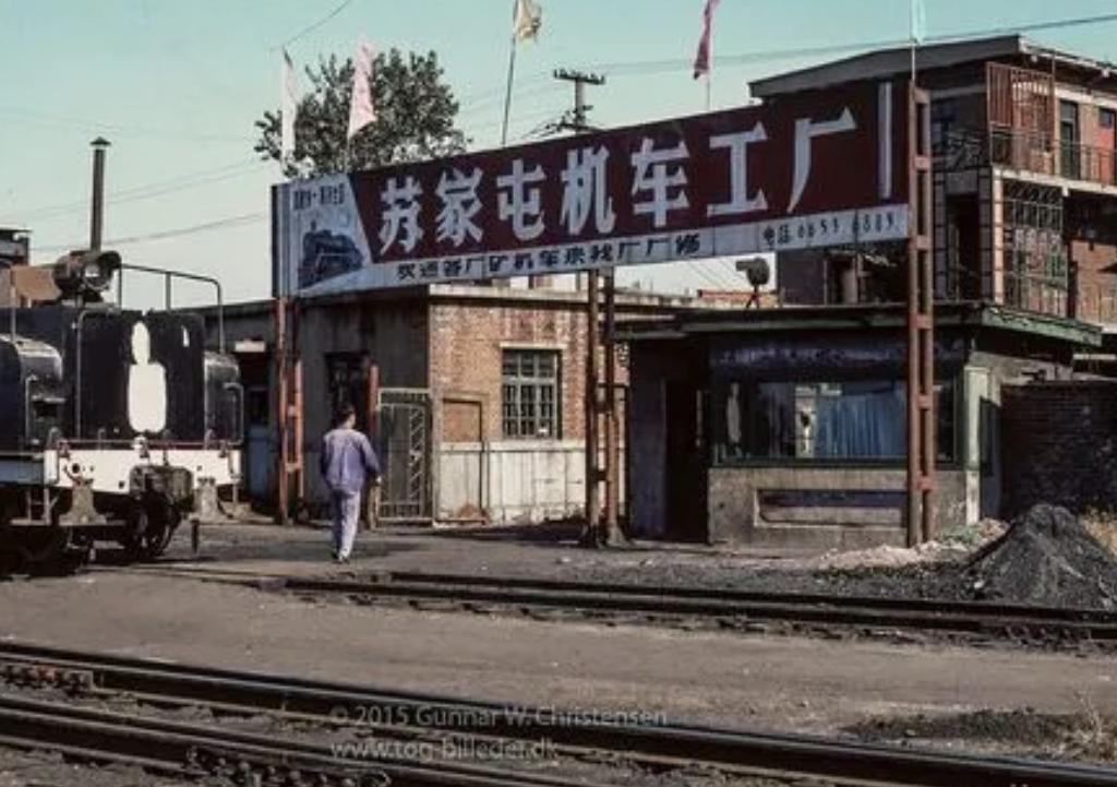 东亚人为什么活得累？因为，东亚地区是世界资源洼地。没有什么自然资源，几乎唯一资源