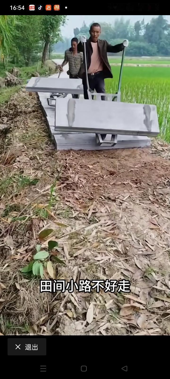 为何偷工减料没人说呢？他们又是如何通过验收的呢？又是如何中标的呢？或许利益让一些