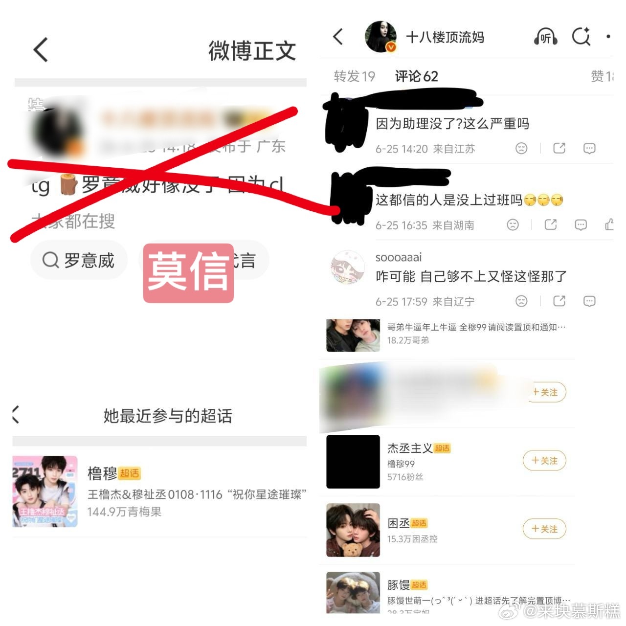 tg完全偷偷藏不住啊，姐妹 