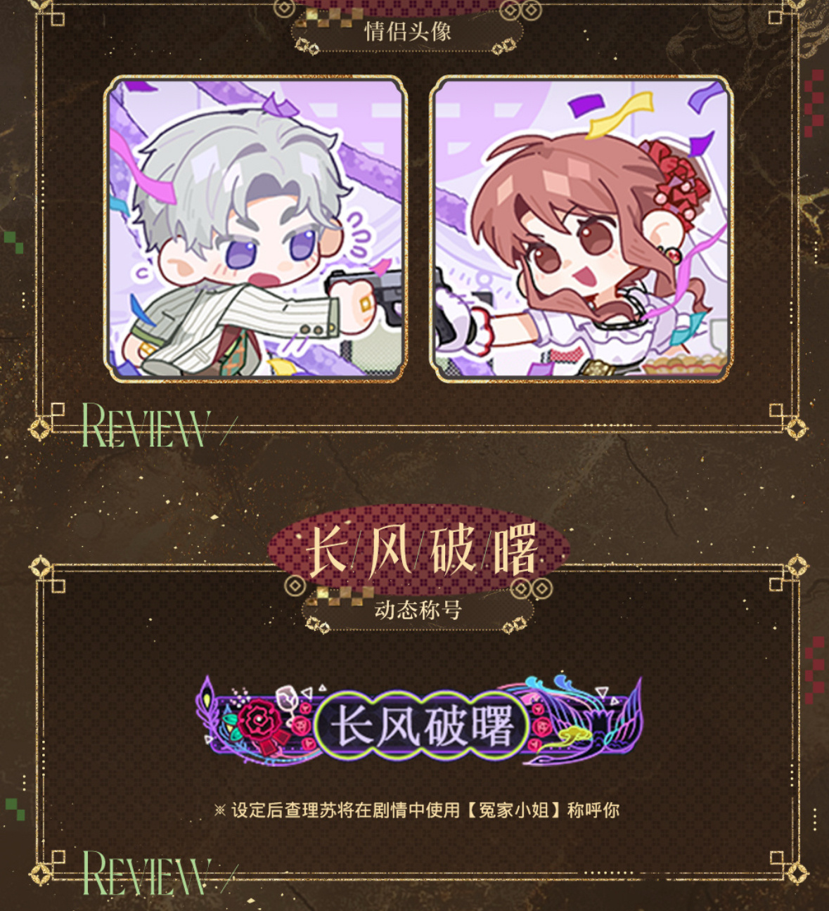 正确的。 