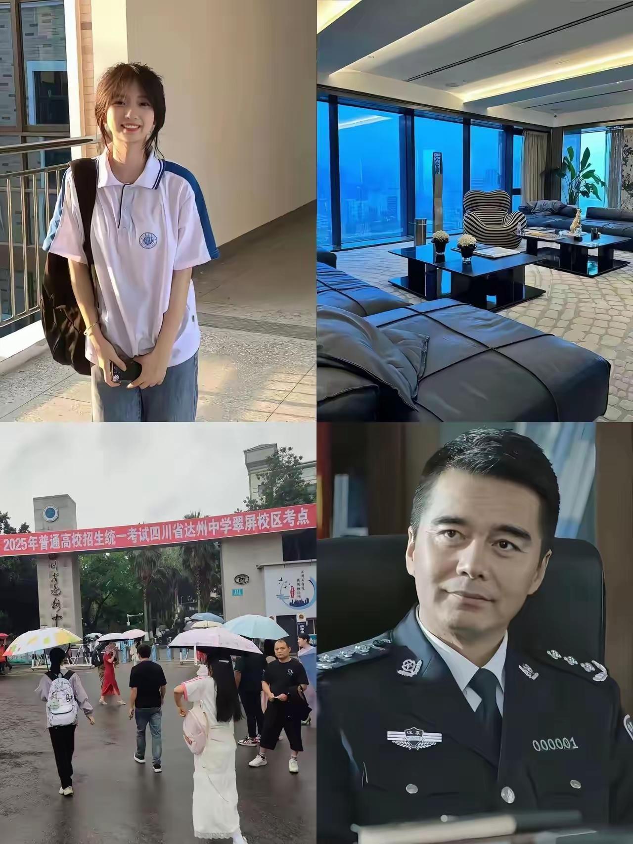 看懂了图还不够，选择对才是王道。
估计大部分人都会选祁厅长吧？