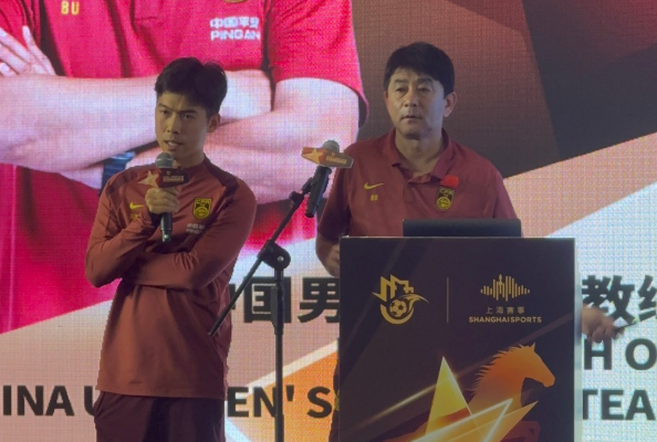 浮嶋敏：中国球员精神属性不差，但需适应高强度比赛