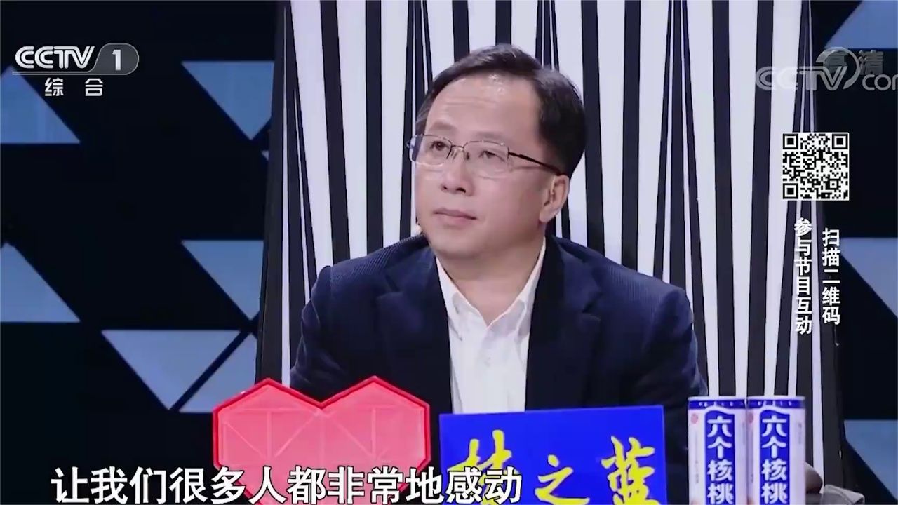 王铮亮上网刷到网友想要翻唱歌曲的求助，曲子旋律特别对他胃口，
