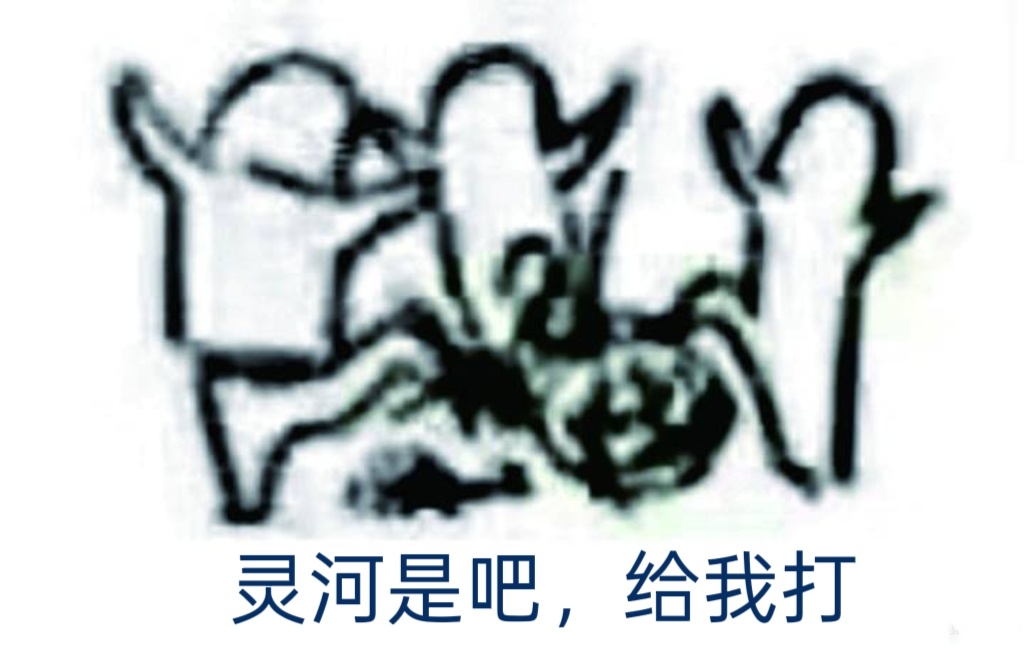 [苦涩] ​​​