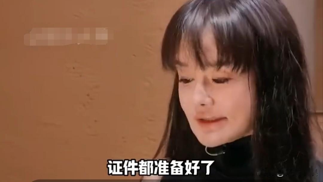 身份证消磁离不成婚，邹市明一句话让全网笑中叹服

7月25日，邹市明和冉莹颖这对