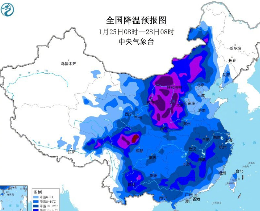 中央气象台连发4个预警 寒潮黄色预警、大雾黄色预警、暴雪蓝色预警、大风蓝色预警，