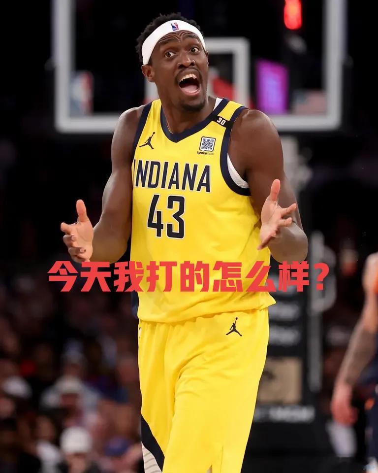 今天步行者赢球的第一功臣肯定是西亚卡姆，正是他全场砍下39分，帮助步行者一直咬住