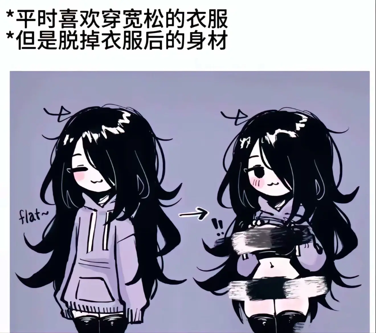 额一定要看到最后