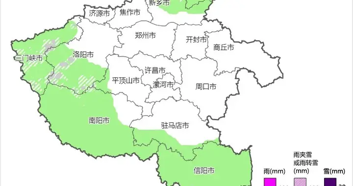 大降温！本周河南有2波雨雪！开封……