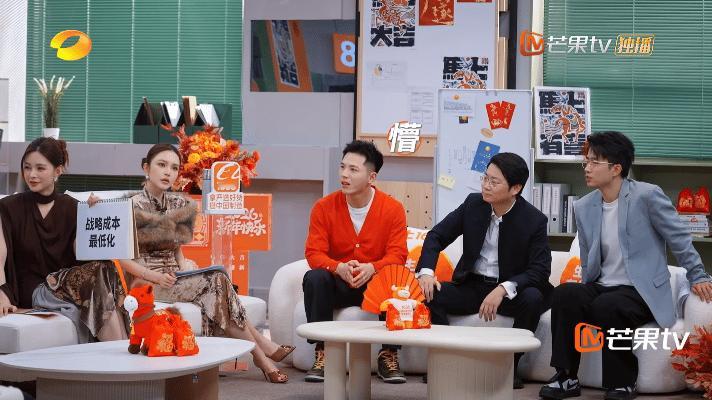 江浙沪方言难懂得不相上下 相邻城市口音差超大，节目里直接听懵所有人！ 