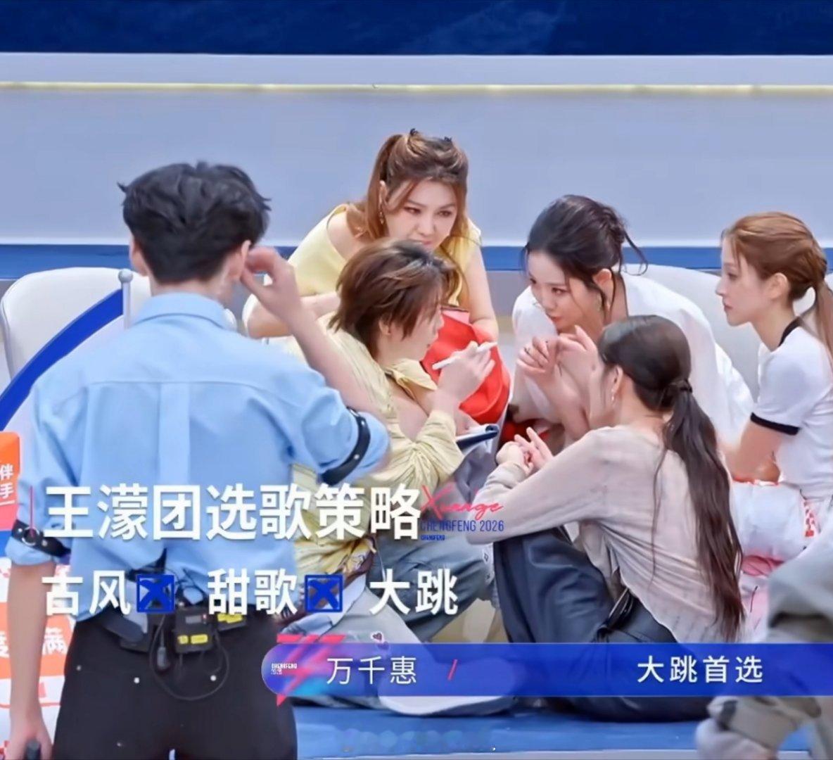 其实我真挺佩服三嫂子的永远不读空气自说自话 