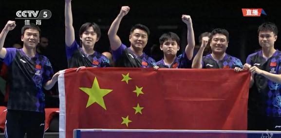 3比0横扫日本队！国乒男团实现12连冠。梁靖崑两次0比2落后、两次连扳三局，王楚