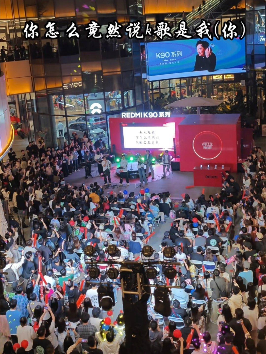 旋律让人相聚。 ​​​