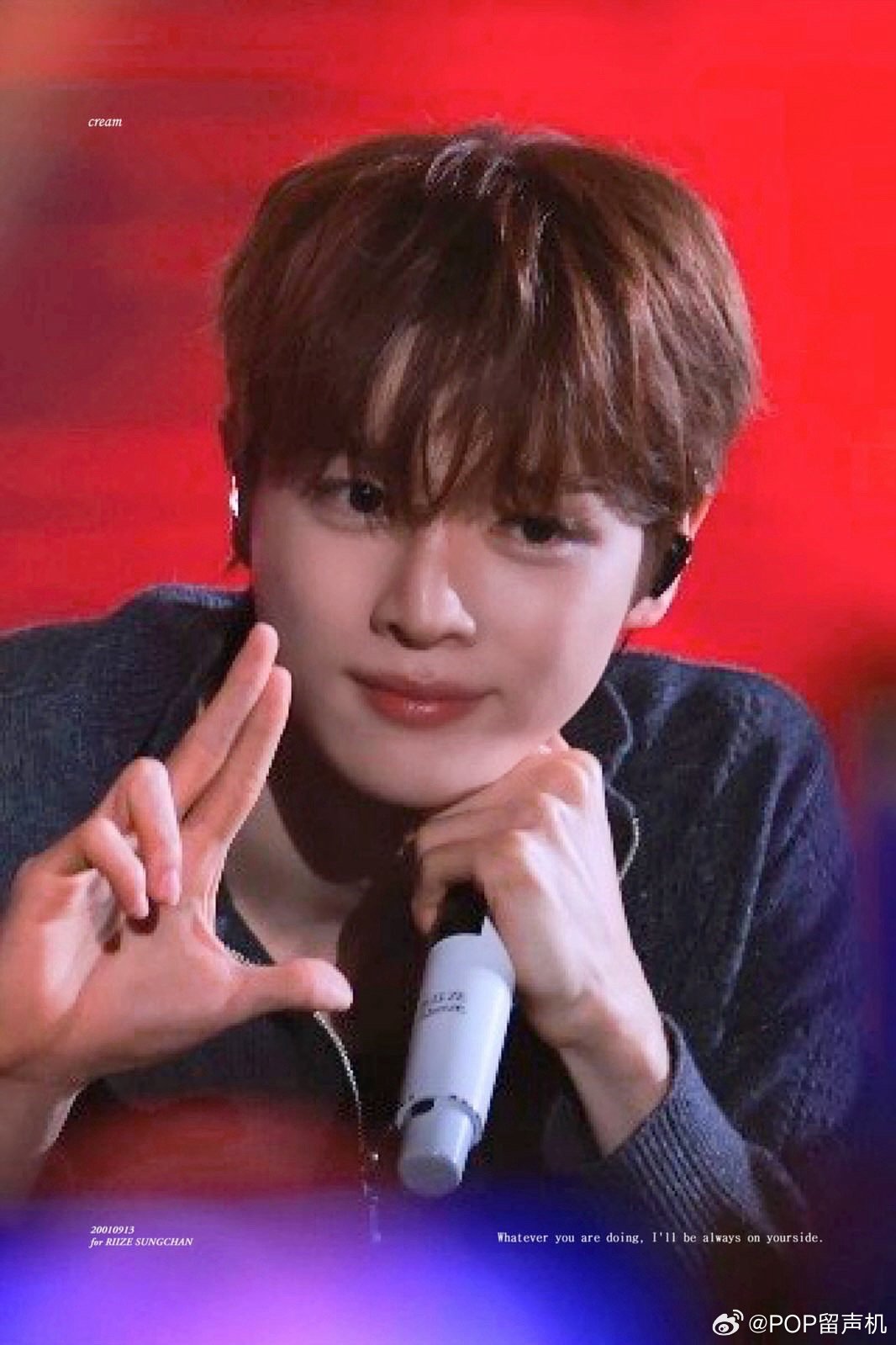 约定手势非常幸福 