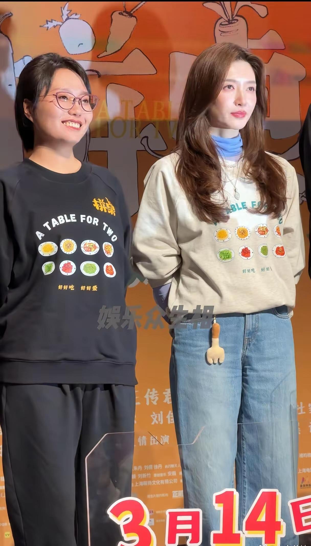 李雪琴火🔥死了