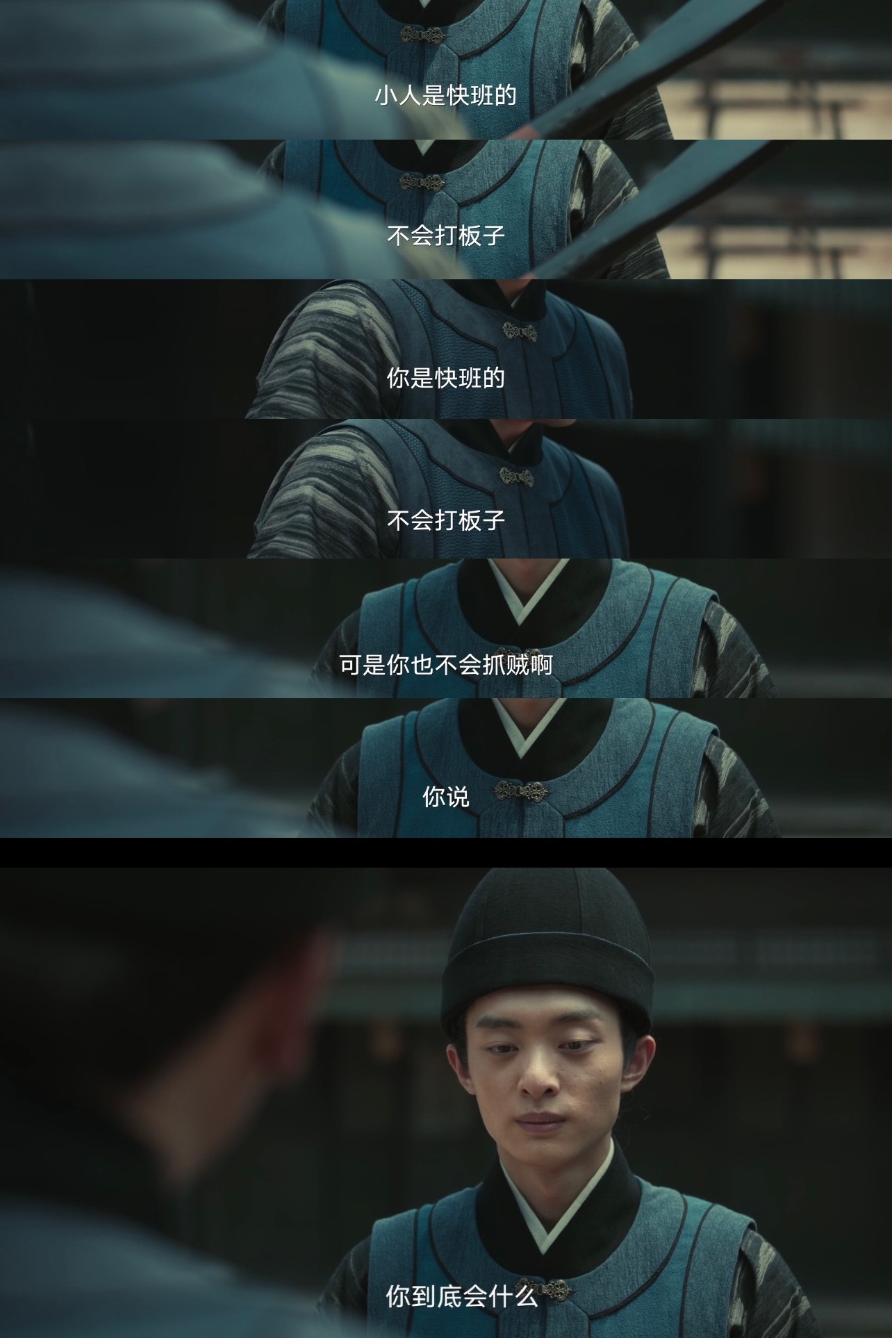 #白宇帆反击好爽#这一波反击我给满分，真的太爽了，隔着屏幕都感受到了那种解气。小