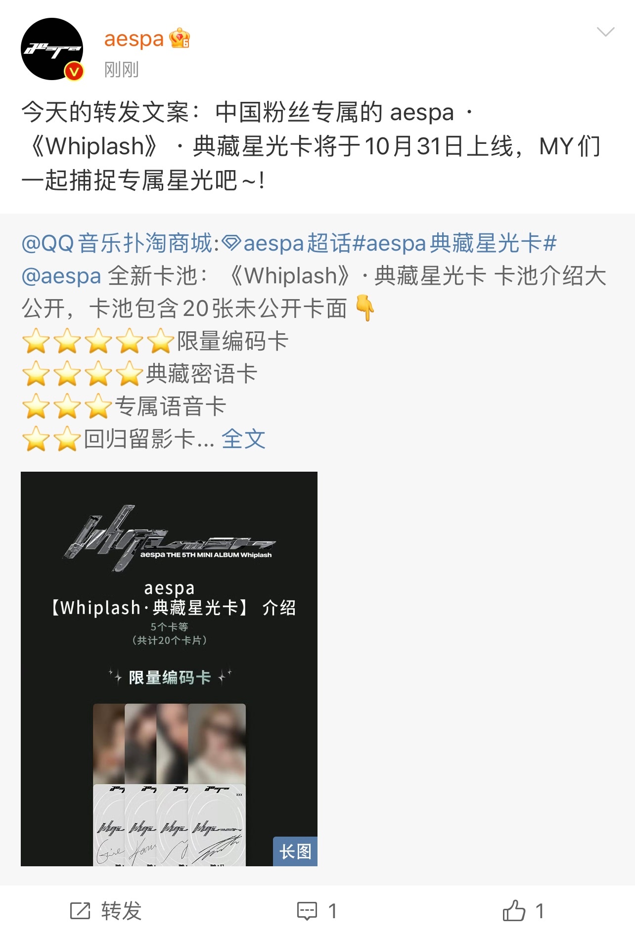 我上班态度： ​​​