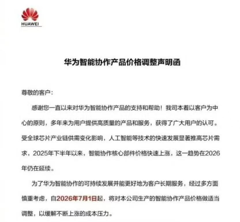 这么好的软件价格值得肯定