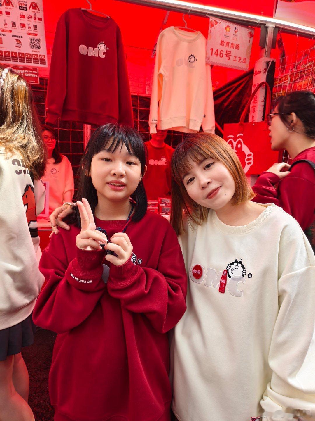 真系两姐妹甘！ 